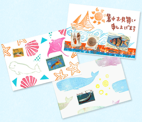海の切手で手作りポストカード